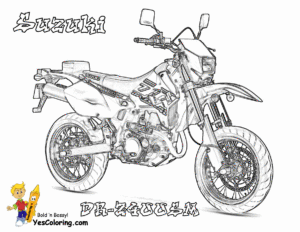 coloriage moto cross 125 de la catégorie coloriage moto